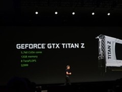 GK110再战一年 20nm麦克斯韦尔显卡来年