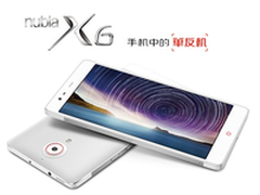 三网4G巨屏强机 nubia X6 2999元预订