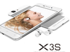 解密vivo X3畅销升级版X3S至薄八核上市