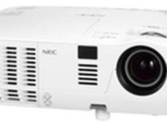 时尚投影机 NEC V300W+促销仅售6500元