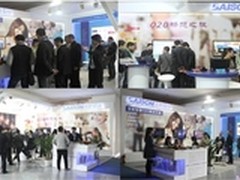 百胜软件智慧O2O解决方案亮相CHIC2014