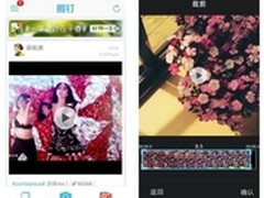 图钉7.4.1：专注视频释放想象交互提升