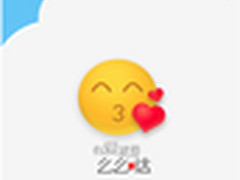 闪传携手TCL “么么哒” 手机