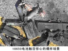 效率之选 长城E13充电快人一步