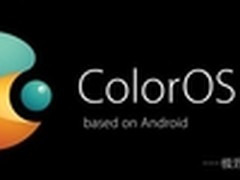 超爽个性化定制 ColorOS 2.0极致初体验