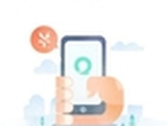 易信发布2.5全新版本：体验全面升级