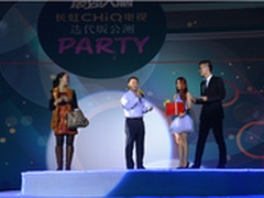 全民公测 长虹CHiQ电视的定义权在哪里