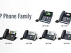 中小型企业IP话机解决方案