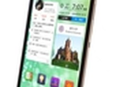 新华瑞德FansPad智能纠错本今日发售