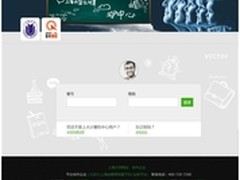 小伙伴们都惊呆了！高校还能这样上课！