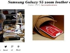 4G版曝光 三星S5 Zoom获WiFi认证