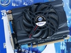 超高性价比显卡 精影GTX650仅售499元