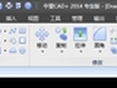 中望CAD+2014，更具性价比的CAD软件