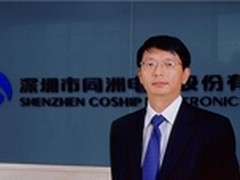 纪实同洲电子董事长袁明          