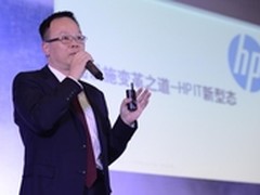 针对关键业务创新 惠普ProLient添新兵