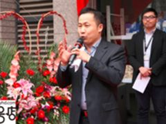 沪上首个1号店社区服务中心开通