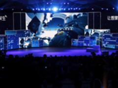 思科新思汇成构建创新力新样板