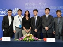 英特尔与华为签署存储战略合作备忘录