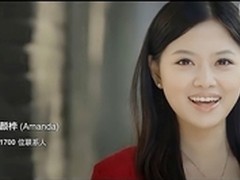国际著名社交网站入华 推美女主播颜桦