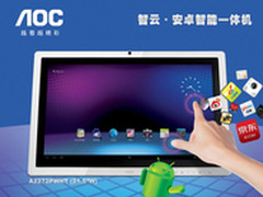 追萌妹子必备大学生宿舍里不能说的秘密