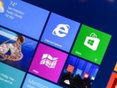 4月8日 微软将推出Windows 8.1重大更新