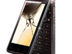 彰显品位 三星W2013商务手机售价8200元