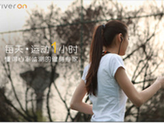 如何科学健身？热门智能可穿戴设备推荐