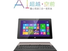 VOYO WINPAD A1 64G英特尔WIN8平板上市