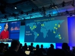 微软Build2014：特意提及Azure在华成绩