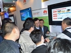 领跑服务器市场 华为企业级方案亮相IDF