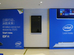 从移动设备 PC到软件服务 全力推动创新