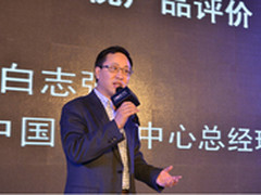 OLED虽易 领航不易 长虹CHiQ且行且珍惜