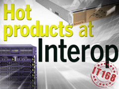 Interop 2014最热门产品图赏 
