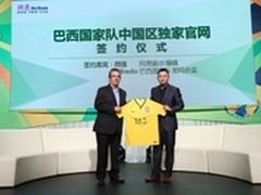 网易移动端布局世界杯 打造互动狂欢季