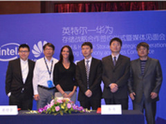 华为与英特尔签署存储战略合作协议