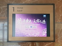 视频存储技术领先于市 WD紫盘亮相深圳