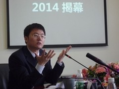 璀璨明珠耀蓉城 华为高端存储揭秘之旅