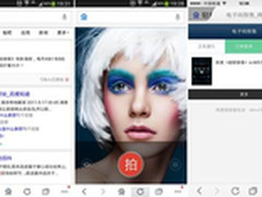 百度