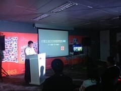 小霸王携手阿里云发布体感游戏机G20