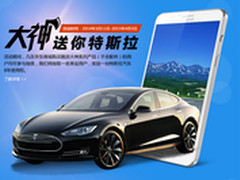 8核顶配988元联通版大神F1昨日京东售罄