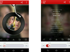 网易云音乐携有道翻译首推人工翻译歌词