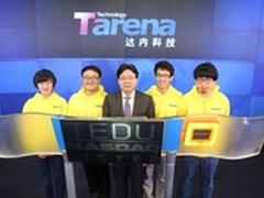 达内赴美融资 IT职业教育业或将大洗牌