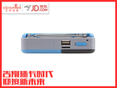 告别插卡旧时代 你换机 我买单