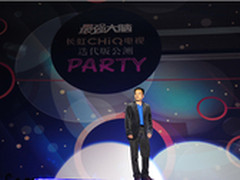 首次季考  长虹CHiQ电视能拿多少分