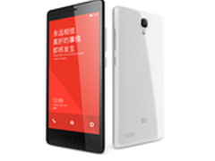 华强北商城回馈场?同步官网 米粉节