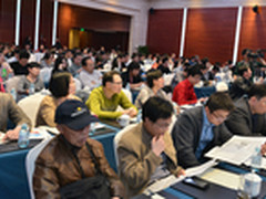 2014中国移动信息化选型大会成功举办