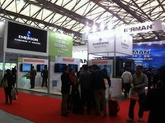 艾默生完美亮相“2014上海数据中心展”