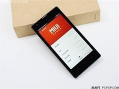 中国“智”造 武汉红米手机电信版799
