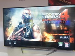 开启客厅大屏游戏 TCL游戏电视重磅来袭