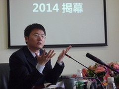 华为存储：融合开放创新 不惧高端争霸